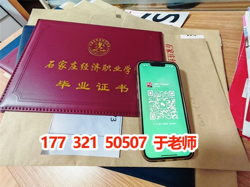 2026年河北成人高考一年幾次考試？考試時(shí)間安排匯總