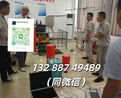 屏幕截圖_8-6-2026_221410_cn.bing.com.jpeg