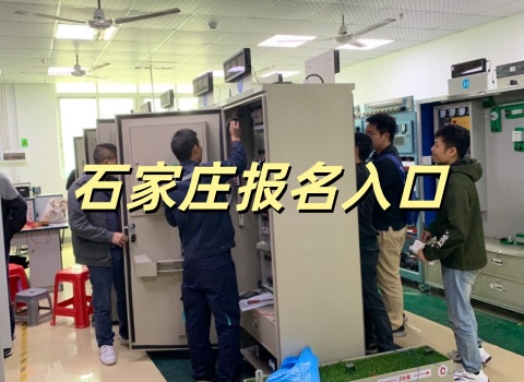 屏幕截圖_8-6-2026_222710_cn.bing.com.jpeg