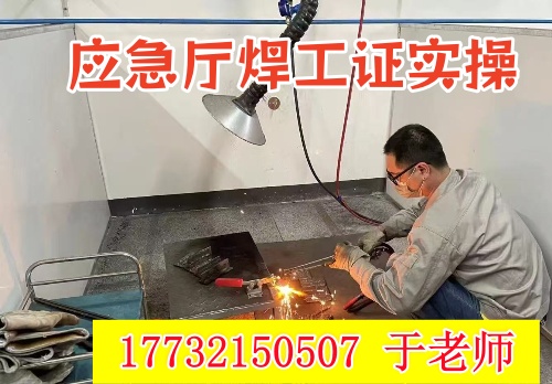 微信圖片_2025-08-0162919_765_副本.jpg