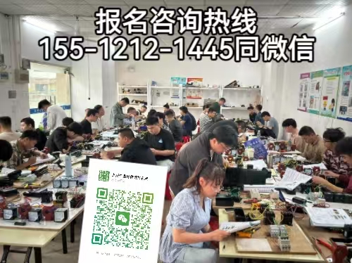 最新|電工證報(bào)名入口官網(wǎng)，石家莊電工證報(bào)考條件及考試新規(guī)