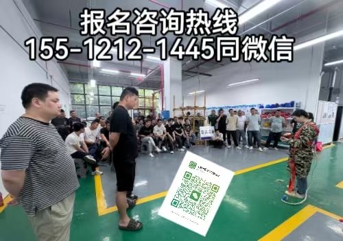 高空作業(yè)證官網(wǎng)，高空作業(yè)證最新報(bào)考規(guī)定及考試條件內(nèi)容