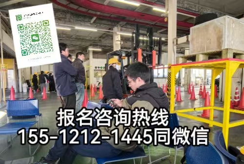 叉車證查詢網(wǎng)官網(wǎng)，在石家莊叉車證到期怎么辦