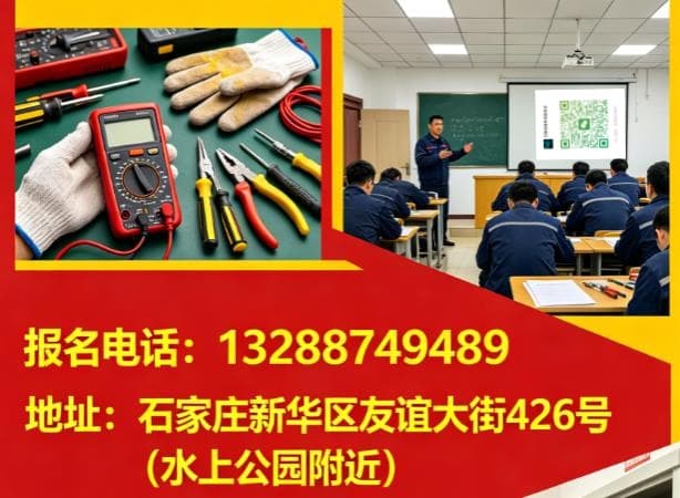 360截圖20260614212617460.jpg