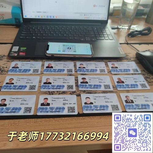 2026石家莊電工證報(bào)名入口匯總